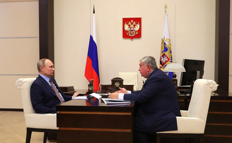 Игорь Сечин доложил Президенту РФ о результатах деятельности компании «Роснефть» в 2020 году