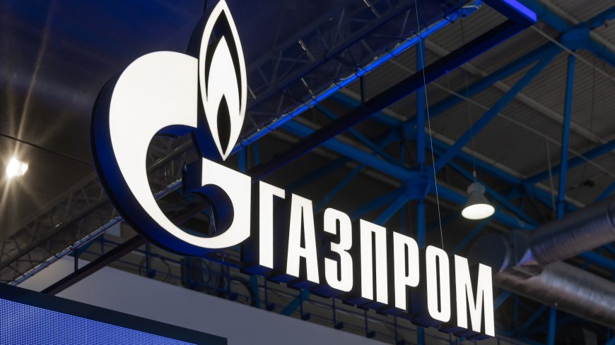 «Газпром» вновь не забронировал мощности газопровода «Ямал – Европа»