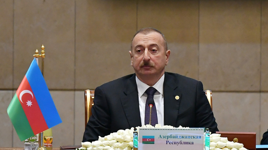 Ильхам Алиев: Азербайджан и Россия не конкурируют в поставках газа в Европу