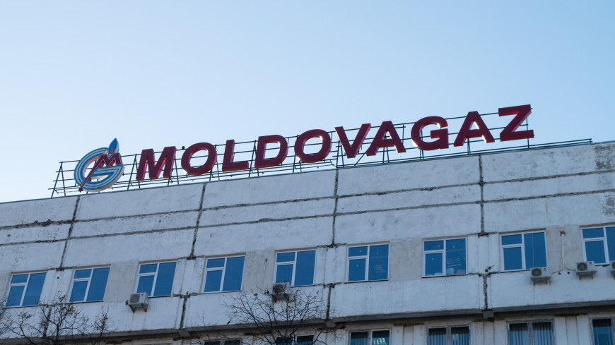 «Молдовагаз» полностью расплатился с «Газпромом» за потребление газа в марте