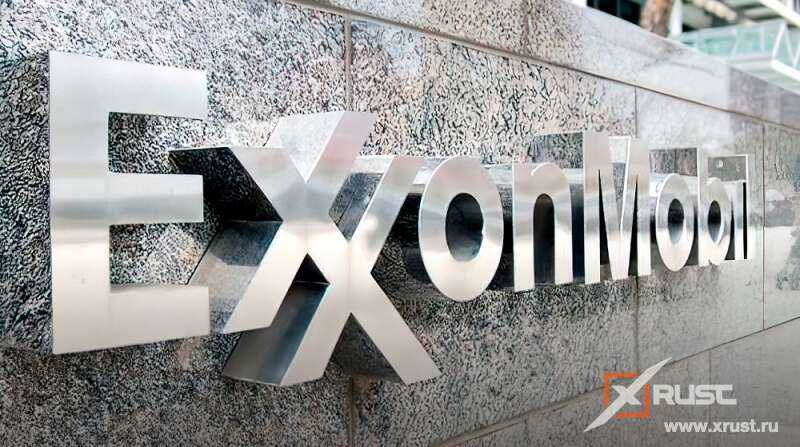 Американский гигант ExxonMobil решил задавить чиновников Евросоюза